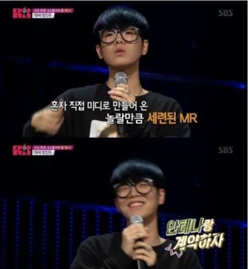 ▲사진=SBS'K팝스타5'