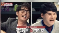 냉장고를 부탁해 신승훈, 냉장고에 하이힐을? 대체 무슨 일이야...