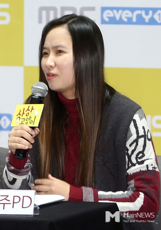 ▲사진=김현우기자