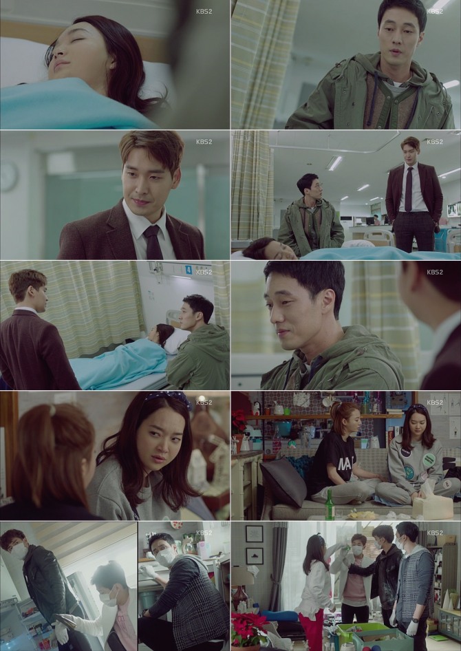 ▲사진=KBS2'오마이비너스'