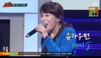 슈가맨 제이, 연예계 활동 중단한 이유 고백 '안타까워'