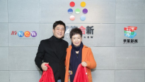NEW-화책미디어, 합자법인 ‘화책합신’ 개소식 진행..프로젝트 사업 박차