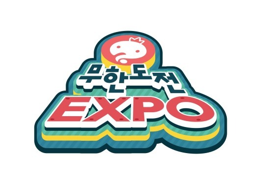 ▲사진=MBC제공