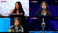 K팝스타5 브로디, 박진영 혹평 “2년 전 더 나아..당황스럽다”