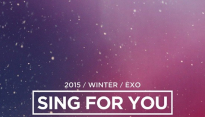 엑소, 겨울 스페셜 앨범 ‘싱 포 유 (Sing For You)’ 공개