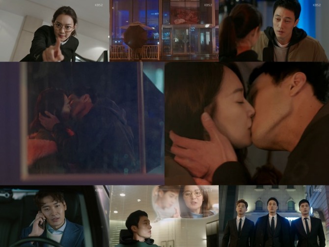 ▲사진=KBS2'오마이비너스'
