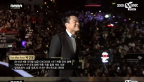 [2015 MAMA] 박진영, 남자 가수상 수상 ‘2관왕 등극’