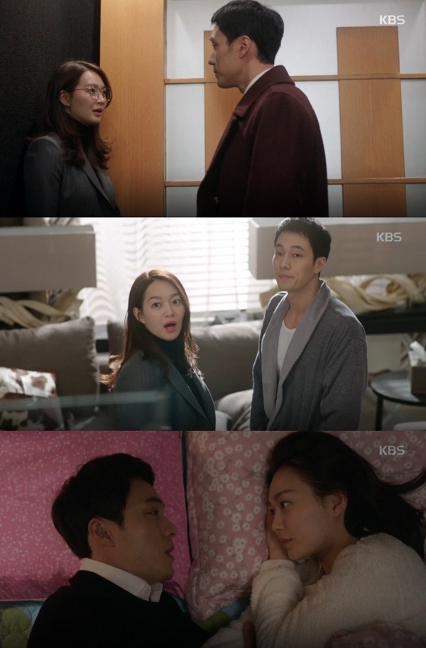 사진=KBS2 '오 마이 비너스' 방송