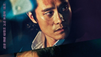 ‘내부자들’, 개봉 3주 만에 ‘검은 사제들’ 관객 수 ‘추월’