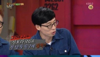 진보라, 전 남자친구 SNS 염탐 솔직 고백 “헤어졌다고 어떻게 딱 끊나”