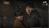 ‘응답하라 1988’ 고경표 류혜영, 애정행각 중 박보검에 발각 ‘얼음’