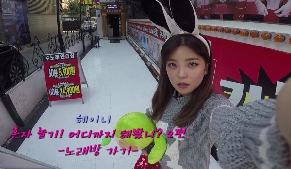 사진='미션TV'