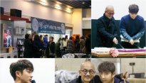 이준기-이준익 감독, 영화 ‘왕의 남자’ 개봉 10주년 기념 상영회 참석