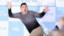 [메인포토] 강호동, ‘무서운 호랑이!’