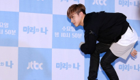 [메인포토] 아이콘 김진환, ‘몰래 성큼 성큼’