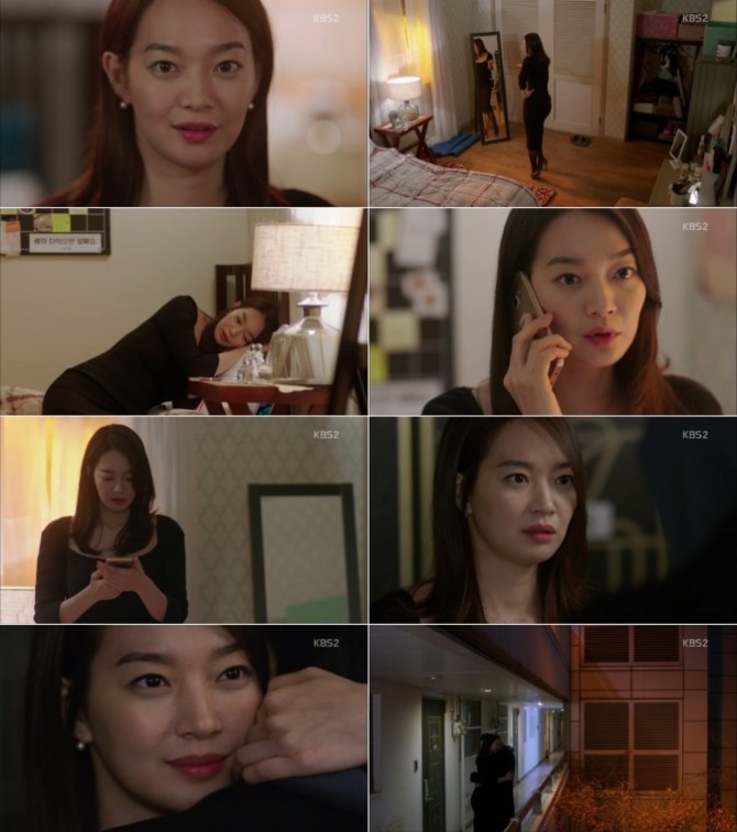 사진=KBS2 '오 마이 비너스'