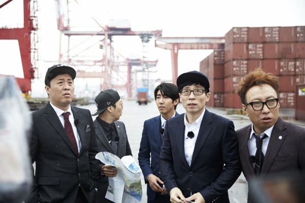 사진=MBC '무한도전'