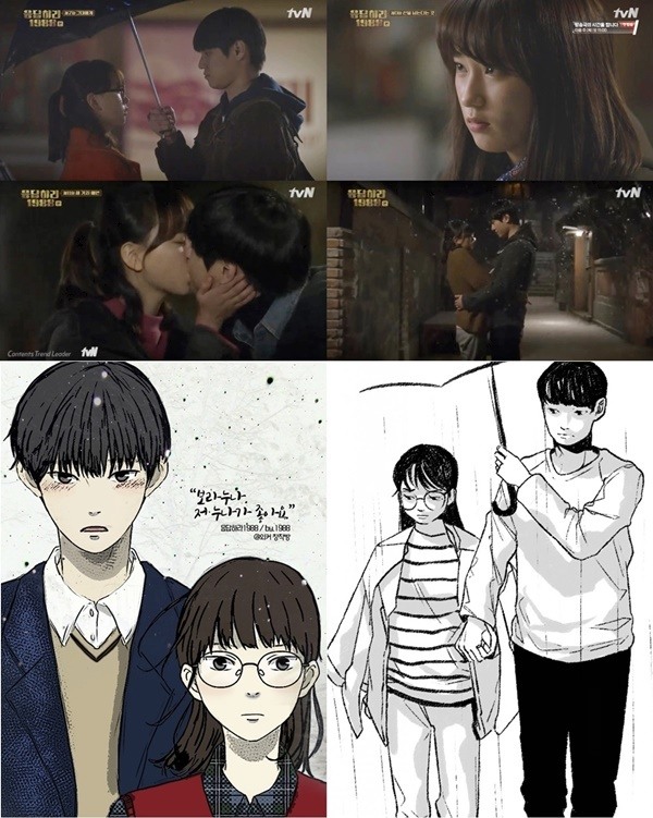 사진=온라인 커뮤니티