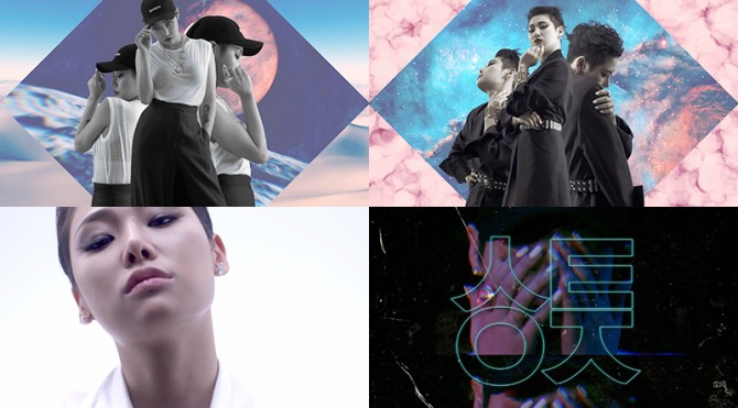 사진=C9엔터테인먼트