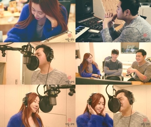 사진=JG엔터테인먼트 제공