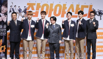 [메인포토] ‘잡아야산다’ 화이팅!