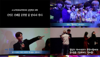 스누퍼, 홍종현 영화 ‘앨리스’ 응원차 깜짝 방문