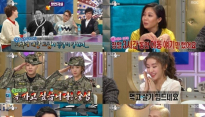 ‘라디오스타’, 水 심야 예능 정상 수성 ‘게스트 맹활약’