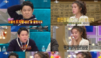 [메인TV] ‘라디오스타’ 차오루, 예능 데뷔전 ‘평점 10점 만점’