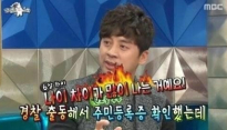 권오중 2년 만에 안방극장 복귀, 민폐 재혼남 캐릭터로 출연 예정