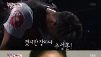 ‘해피선데이’ 日 예능 시청률  1위 ‘추신수-추성훈 효과’