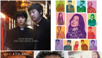 [메인연말 결산-영화②] ‘돌연변이들’, 영화의 ‘新세계’ 열다