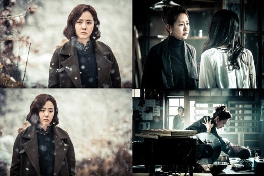 사진=SBS '마을-아치아라의 비밀' 방송 캡처 
