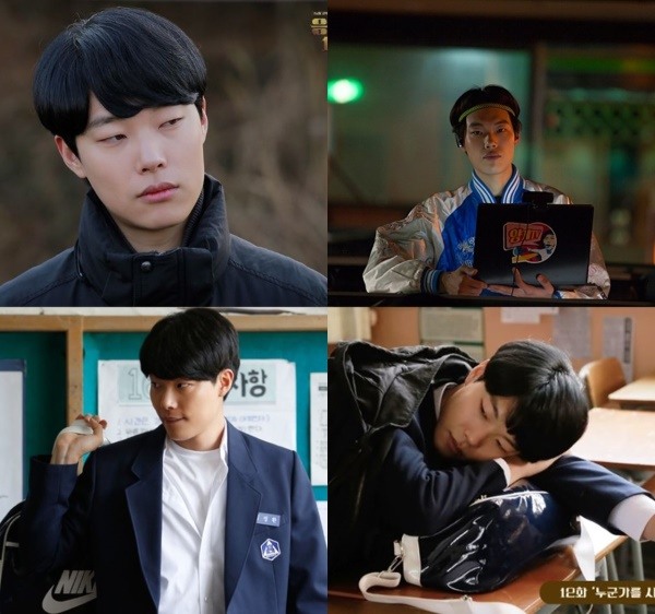 사진=tvN '응답하라 1988', 영화 '소셜포비아' 스틸컷