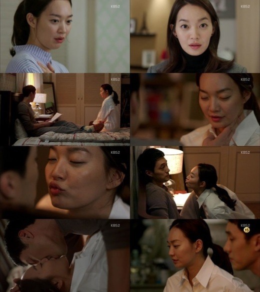 사진=KBS2 '오 마이 비너스' 방송 