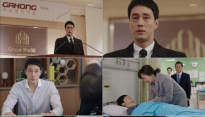 ‘오 마이 비너스’, 4회 연속 시청률 꼴찌..‘하락 요인은?’