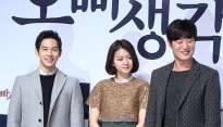 [메인포토] 임시완-고아성-이희준, ‘오빠들 사이에서~’