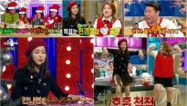 ‘라디오스타’, 3회 연속 시청률 상승.. 水 예능 1위 ‘굳건’