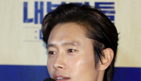 [메인포토] 이병헌, ‘몰디브 한잔 하실래요?’