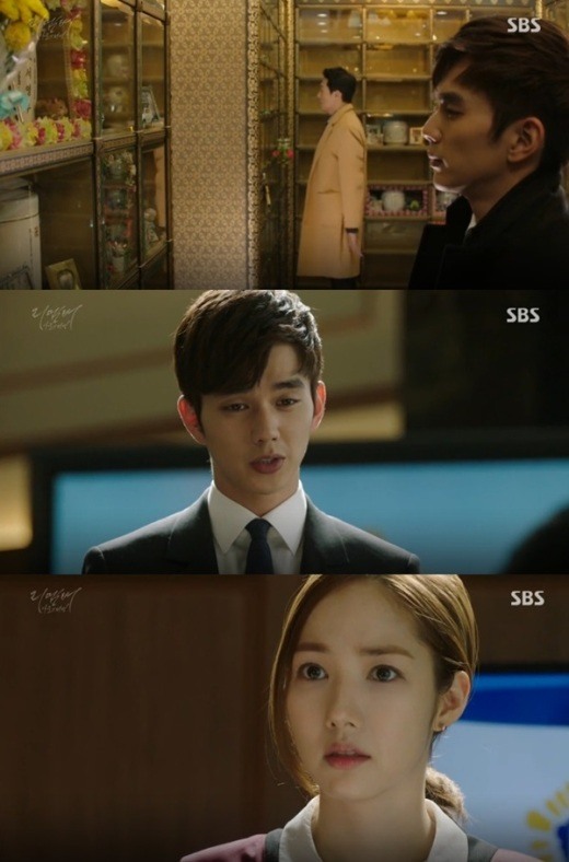 사진=SBS '리멤버' 방송 