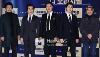 [메인포토] 다시 만난 ‘내부자들’ 주역들
