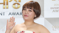 [메인포토] 이현정, ‘횃불투게더’(연예대상)