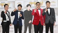 [메인포토] 김준호-차태현-데프콘-김종민, ‘다같이 1박~2일!’(연예대상)