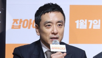 [메인현장] ‘잡아야 산다’ 김승우 “'승승장구'&'1박2일' 대사, 민망해서 뺐다”