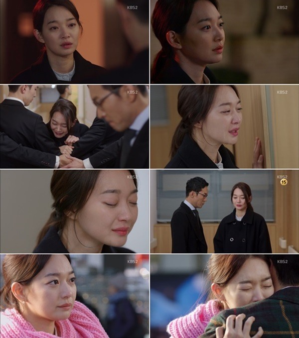 사진=KBS2 '오 마이 비너스' 방송