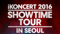 아이콘, 내년 1월 단독 콘서트 개최..‘티켓 오픈’ 일정 공개