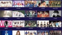 ‘MBC 가요대제전’, 레전드 무대 재현 ‘응답하라 8090’