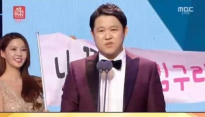 ‘MBC 연예대상’, 13%대 시청률 기록 ‘화제성 입증’