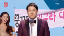 MBC 연예대상 김구라, 수상 소감 눈길 “유재석에 경외감 느껴”