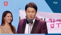 김구라, 레이양에 사과 “축하해주기 위해 올라왔는데 선배로서 미안해”