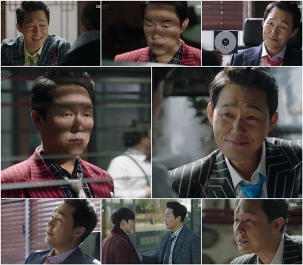 사진=MBC '리멤버' 방송 캡처